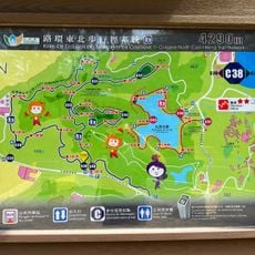 Coloane North-east Hiking Trail Network