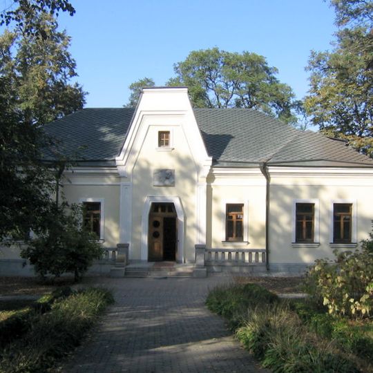 Taras-Schewtschenko-Museum