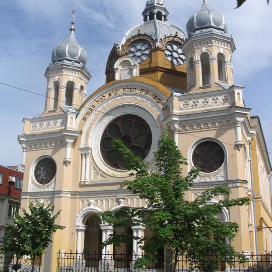 Status Quo Synagogue