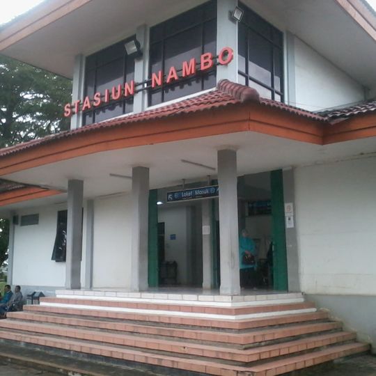 Nambo railway station