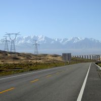 Aksay Kazak Autonomous County