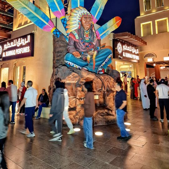 Native American Indian Statue