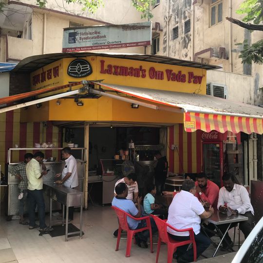 Laxman's Om Vada Pav
