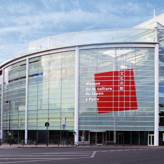 Maison de la culture du Japon à Paris