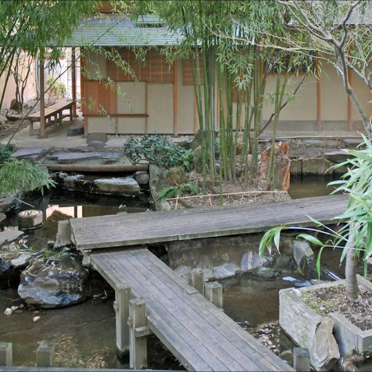Jardin japonais du musée Guimet