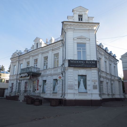 Усадьба Полушина И.Н.