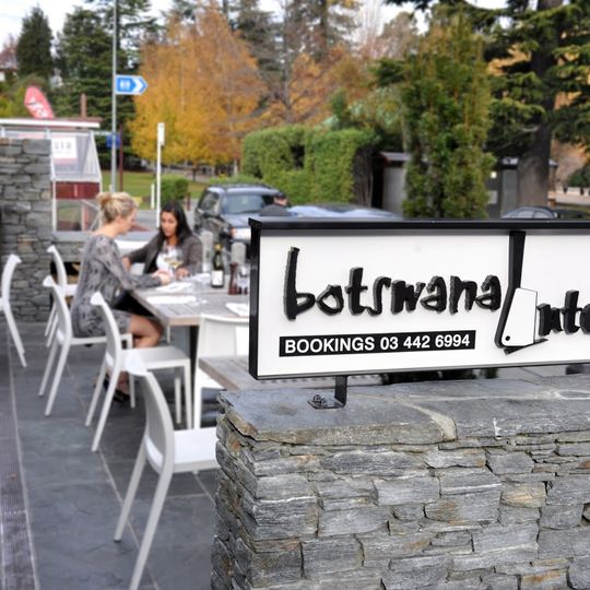 Botswana Butchery