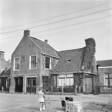 Bakkerij, Boazum, Friesland