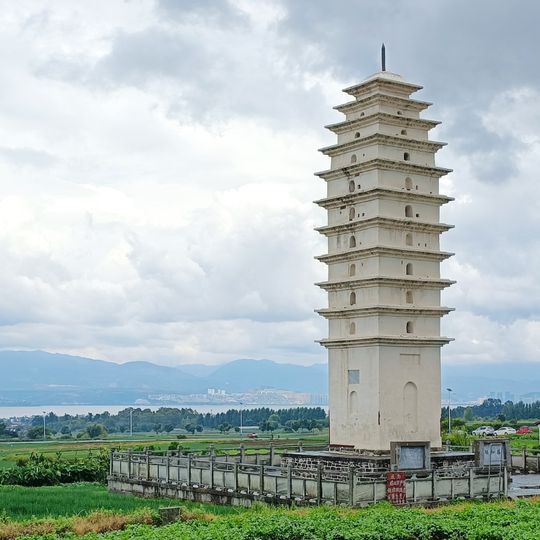 Yanghe Pagoda