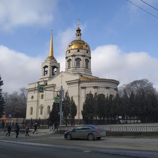 Église Saint-Jean-de-Cronstadt de Rostov-sur-le-Don
