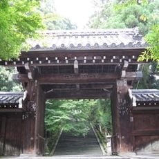 Hōrin-ji