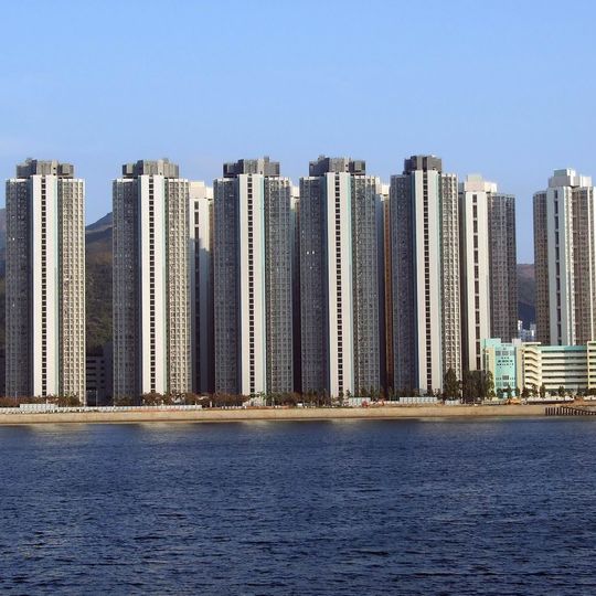 Kam Tai Court