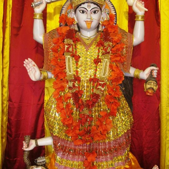 Sri Sri Kalika Maharani Temple