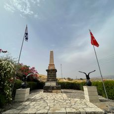 Turkish pilots memorial near Haon