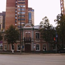 Pervomayskaya Street 40, Tyumen