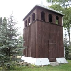 Dzwonnica w Stara Rawie