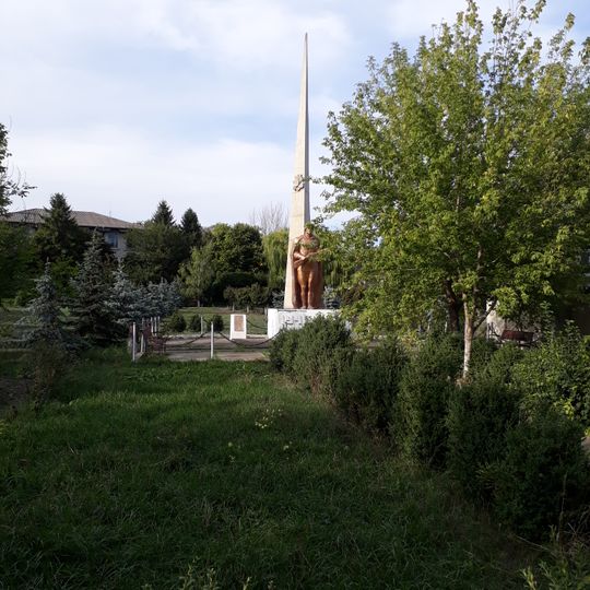 World War II memorial in Glinjeni, Fălești