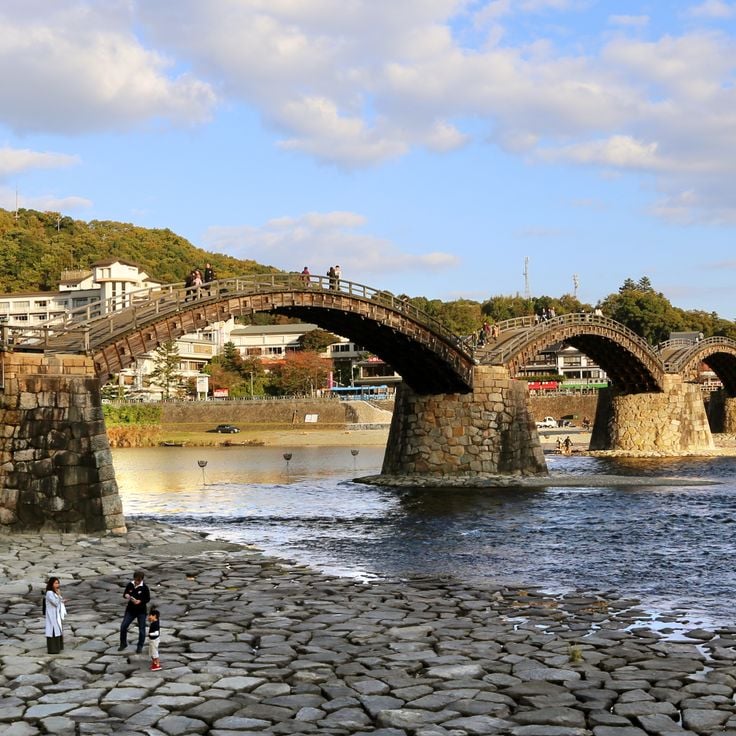 Pont Kintai