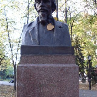 Bust of Alecu Russo in the Alley of Classics, Chișinău