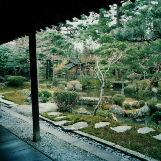 Northern Culture Museum