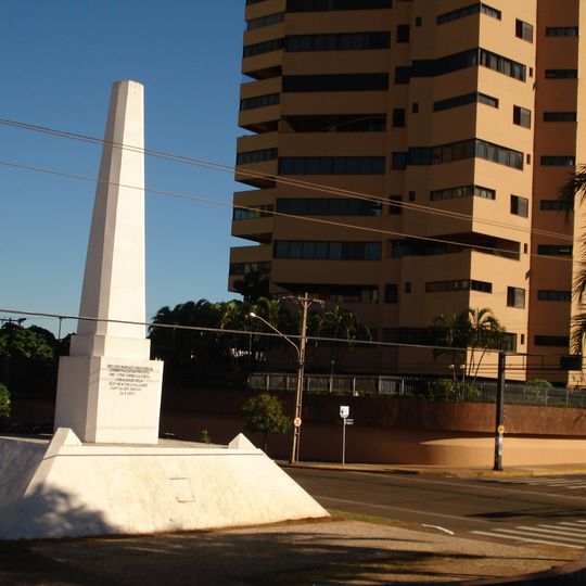 Obelisco de Campo Grande