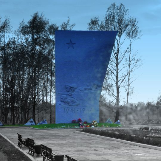 Monument to the Heroic Defenders of Leningrad in Pushkin town