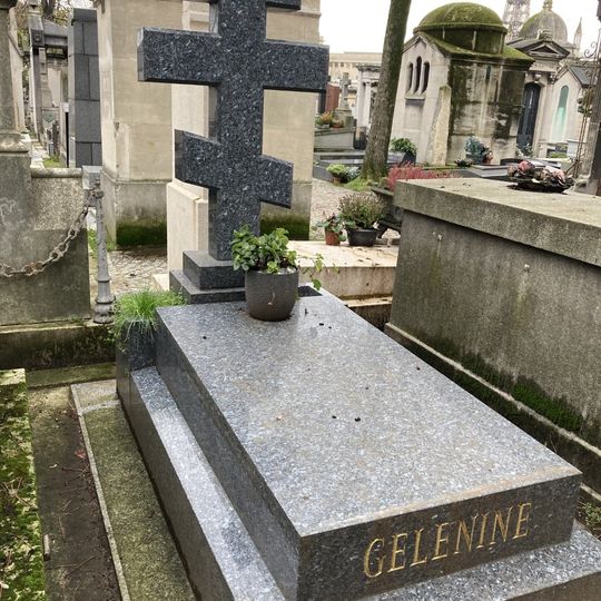 Grave of Gelenine