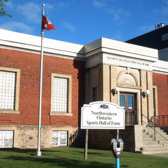 Northwestern Ontario Sports Hall of Fame