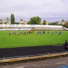 Elektrometalurh Stadium