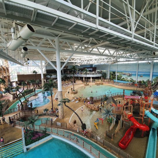 김해 롯데워터파크