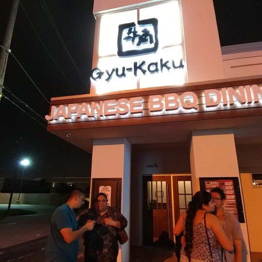Gyu-Kaku Japanese BBQ