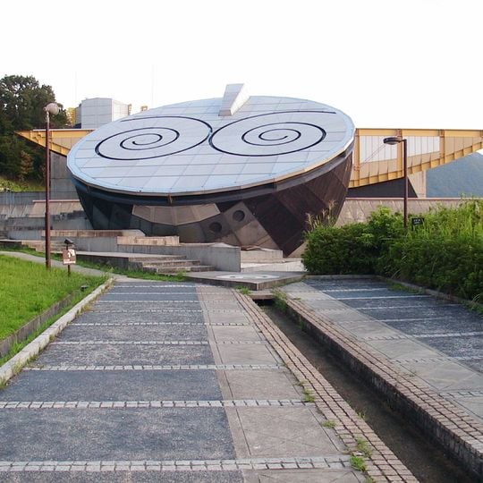 Nishiwaki Earth Science Museum
