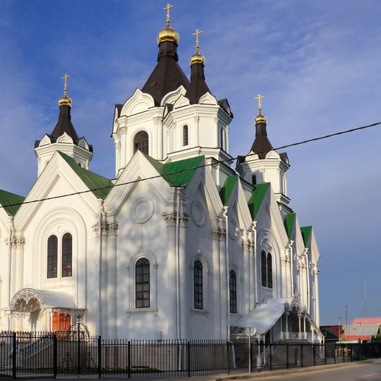 Church of the Nativity of Christ