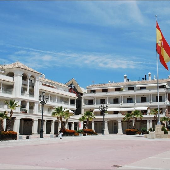 Museo de Nerja