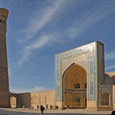 Cathedral Mosque Kalyan Mosque