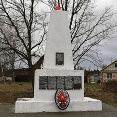 Памятник воинам Великой Отечественной войны (Крапивье)