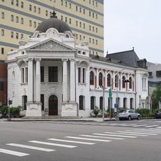 Taichung Shiyakusho