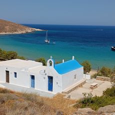 Άη Γιάννης