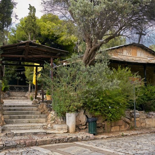 Église d'Ágios Dimítrios Loumbardiáris