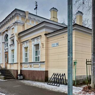 First Town hall, Pushkin town