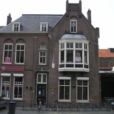 Zeeuwse Koorschool