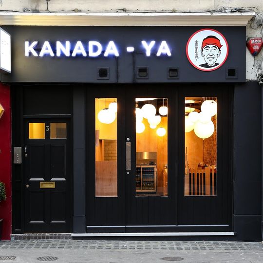 Kanada-Ya