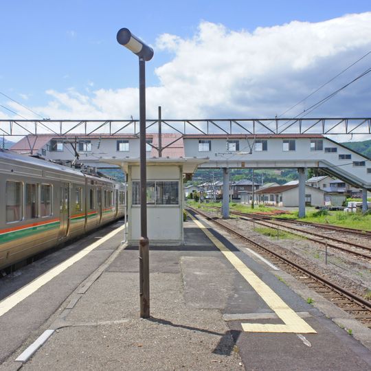 Niwasaka Station