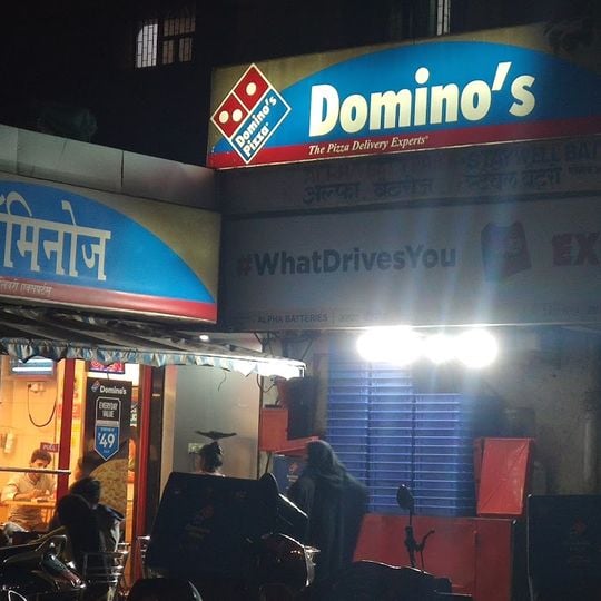 Domino's Pizza