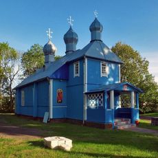 Church of the Nativity of Our Lady in Vialiacičy