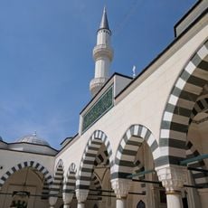 Diyanet Center of America