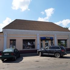 Karla Marksa Street 81, Babrujsk