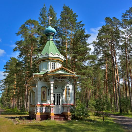 Chapel of the Dormition of the Theotokos