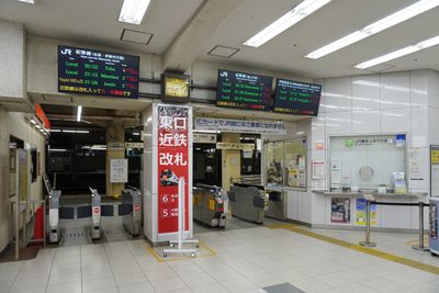 Interior 1