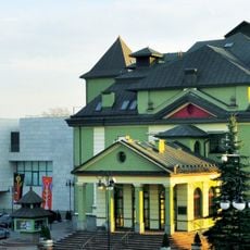 Małopolskie Centrum Kultury Sokół w Nowym Sączu